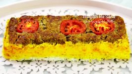 طرز تهیه ته چین کباب کوبیده بدون نیاز به منقل  Persian Kebab Koobideh Tahchin 