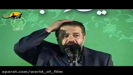 مبعث رسول اکرم ص  حاج محمود کریمی