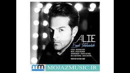 یه دروغ  عماد طالب زاده  mojazmusic.ir