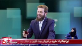 کلیپ خنده دار زودنیوز برای کرونا  آثار خانه نشینی گرمی زیاد