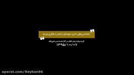 حادثه بی‌نظیر نُه دی، نمونه‌ای قدرت فکری مردم