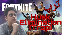 Fortnite STW Husk EliminationTrap راهنمای چلنج های روزانه سیو دورلد پارت سوم