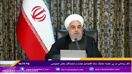 تامین نیازهای ضروری ، بهداشتی درمانی ارزاق عمومی زندگی مردم