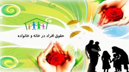 تدریس درس اول مطالعات اجتماعی پایه هفتم