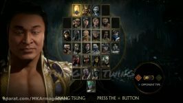 صداپیشه Shang Tsung به عنوان صداپیشه بازی در MK11 ساختگی