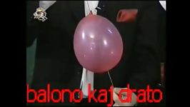 balono kaj drato  بادکنک سیم مفتولی