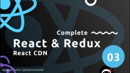 آموزش کامل ری اکت  قسمت سوم  React Setup with CDN