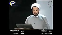 دانشكده ادیان  مسیحیت  جلسه پنجم استاد محمد كاشانی