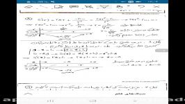 دوازدهم رياضي تحربي مبحث بهينه سازي ٥