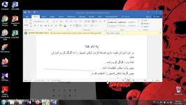 آموزش اضافه کردن extensions به google chorme