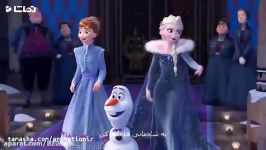 آهنگ انیمیشن کوتاه اولاف یخ زده ۲۰۱۷ Olaf‘s Frozen Adventure دوبله فارسی