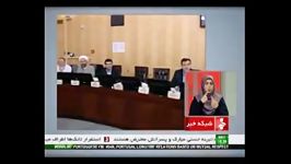 آغاز بررسی بخش هدفمندی یارانه ها در لایحه بودجه سال 94