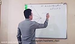 حل سوالی کمک رابطه فیثاغورس کلاس هشتم