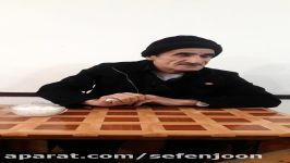 گیله مرد باصفا در قهوه خانه  آهنگ قدیمی گیلکی زندان، داریوش، معین، عباس قادری