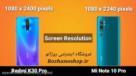 مقایسه پرچمداران شیائومی  K30 Pro vs Mi 10 Pro