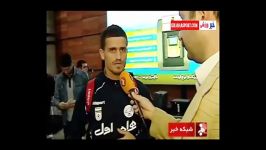 بازگشت تیم ملی ایران؛ عدم حضور پولادی