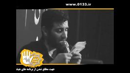 کربلایی علی پور کاوه زنجانیمجمع علقمه رفسنجان