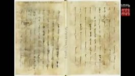اوغوز نامه ادبیات حماسه های باستانی ترکی اوغوز خان