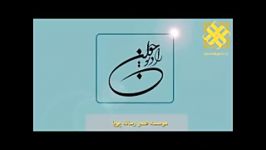 نامه وزیر صنعت به شورای اقتصاد