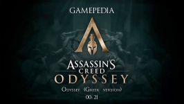 Assassins Creed Odyssey  Odyssey Greek version موزیک