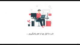 آموزش CSS  قسمت صفرم