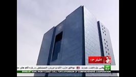 رشد 4 درصدی اقتصاد سال 94 در زندگی مردم