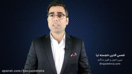 هدف گذاری ۲  تکلیفمون رو خودمون مشخص کنیم