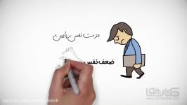 تفکر سبک زندگی هشتم .استاد روزرخ