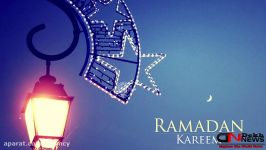 تبریک ماه مبارک رمضان کلیپ تبریک ماه رمضان ۱۴۴۲