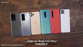 تست باتری OnePlus 8 Pro، iPhone 11 Pro Max، S20 Ultra ترجمه فارسی  موبوتل