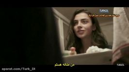 تریلر فیلم ترسناک Sahir Deep Web