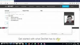 DevNet چیست چه ویژگی هایی دارد