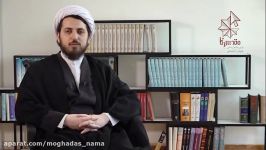 انجمن حجتیه تشکیل حکومت اسلامی