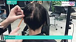 آموزش کوتاهی مو  کوتاهی مو زنانه جدیدترین مدل موی کوتاه زنانه 28423118 021