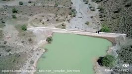 آبگیری پروژه‌های منابع طبیعی آبخیزداری شهرستان جیرفت