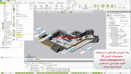 نرم افزار Geomagic Control X