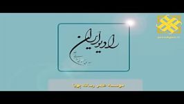 اهمیت توجه به سیاست های کلی اقتصاد مقاومتی