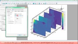 مقدمه بر تبدیل داده های آزمایشگاهی به کانتور  تبدیل اکسل به مش در Tecplot