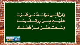 شناسایی تمام نیازمندان در اولویت قرارگاه مواسات است. آیت الله مدرسییزد