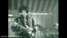 جیمی هندریکس Jimmie Hendrix   Hey Joe