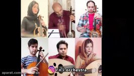 قدردانی ارکستر سازهای ملی ایران کادر درمان کشور
