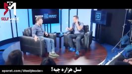 کلیپ انگیزشی چرا هرگز در کاری موفق نمی شوم؟