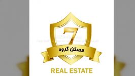 فروش آپارتمان 135متری نیاوران  منطقه ۱