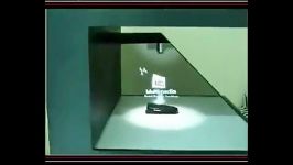 تیزر جـنـجـالی، قابلیت پخش فیلم معلق در LG holographic