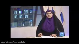 گزارش تلویزیونی اهم برنامه‌ها فعالیت‌های چادرملو در سال ۱۳۹۹