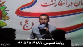 کربلایی رضا آقاجانی تا نفس دارم پای عشق تو میمونم