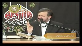 شرایط تزاید رشد ایمان استاد دکتر محمدعلی انصاری