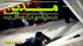 انتقاد بسیار جدی استاد رحیم پور ازغدی هیات ها...