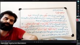 طرح 2 طیب کشفی مقدم  جلسه 3