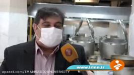 گزارش خبرگزاری صداوسیما آغاز طرح اطعام مهدوی